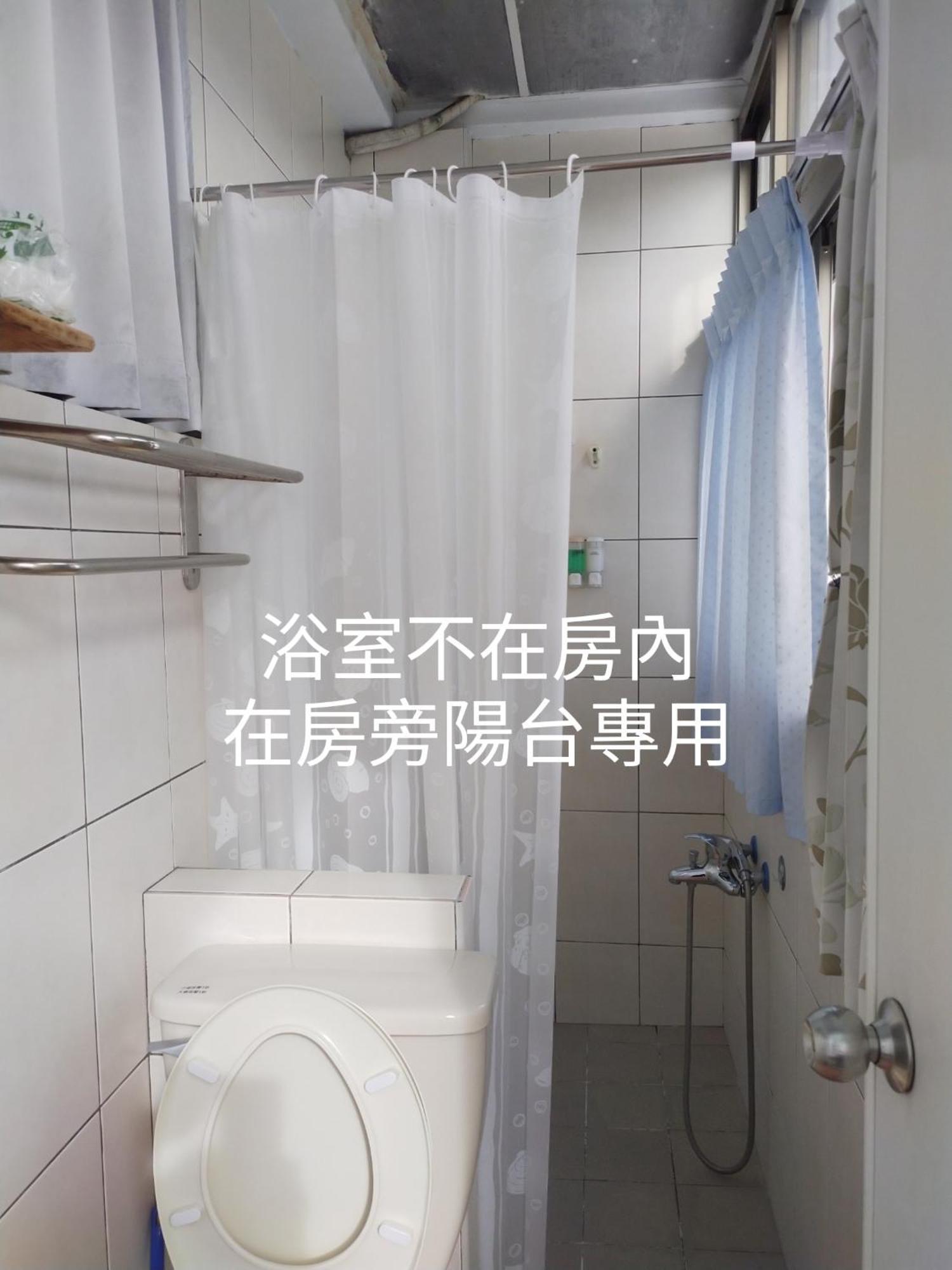 Taitung Travel Hostel Szoba fotó